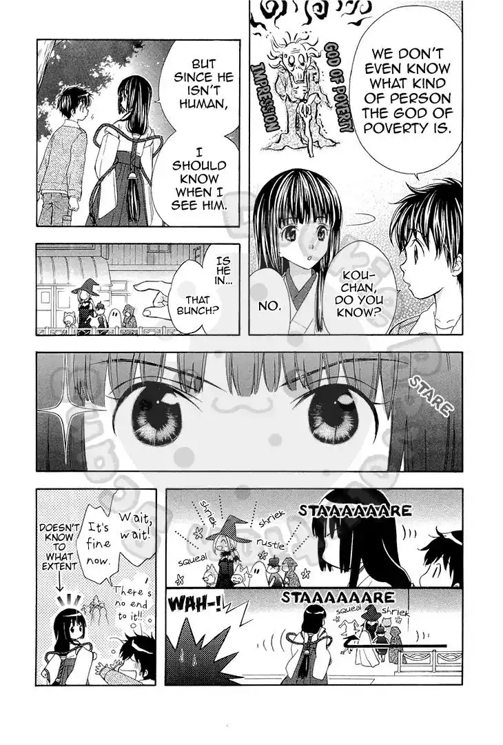 Wagaya no Oinarisama Chapter 55 5